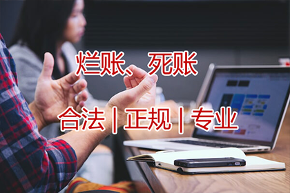 逾期债务未履行判决结果将面临何后果？